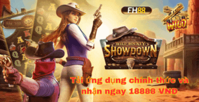 截图5